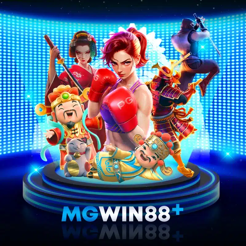 เครดิตฟรี