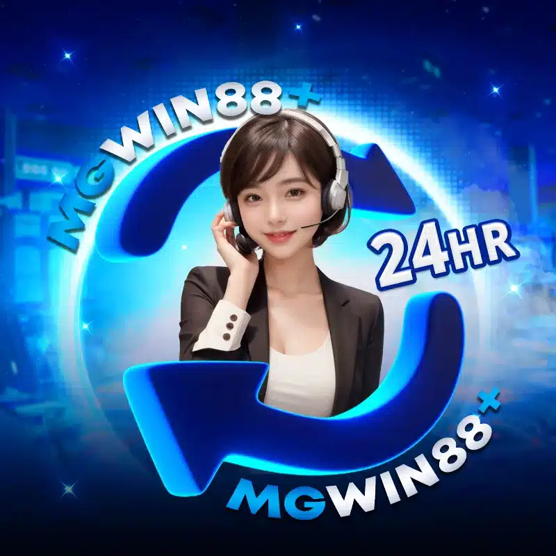 ทางเข้า mgwin88plus